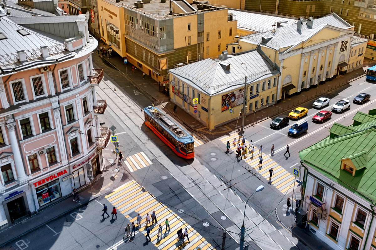 Architecture. Fotógrafa impresionista Rada Buenos Aires