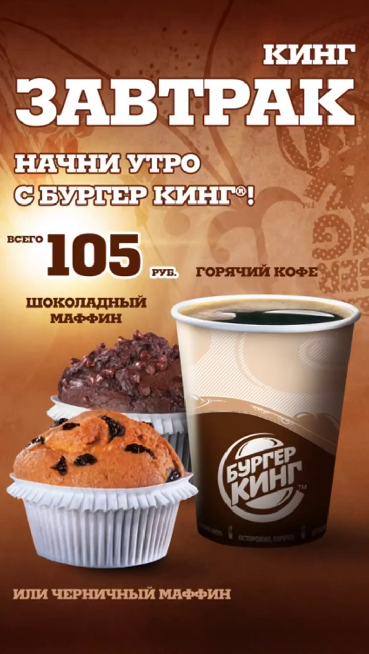 Видео для медиафасадов. Камера смотрит. Видеопроизводство