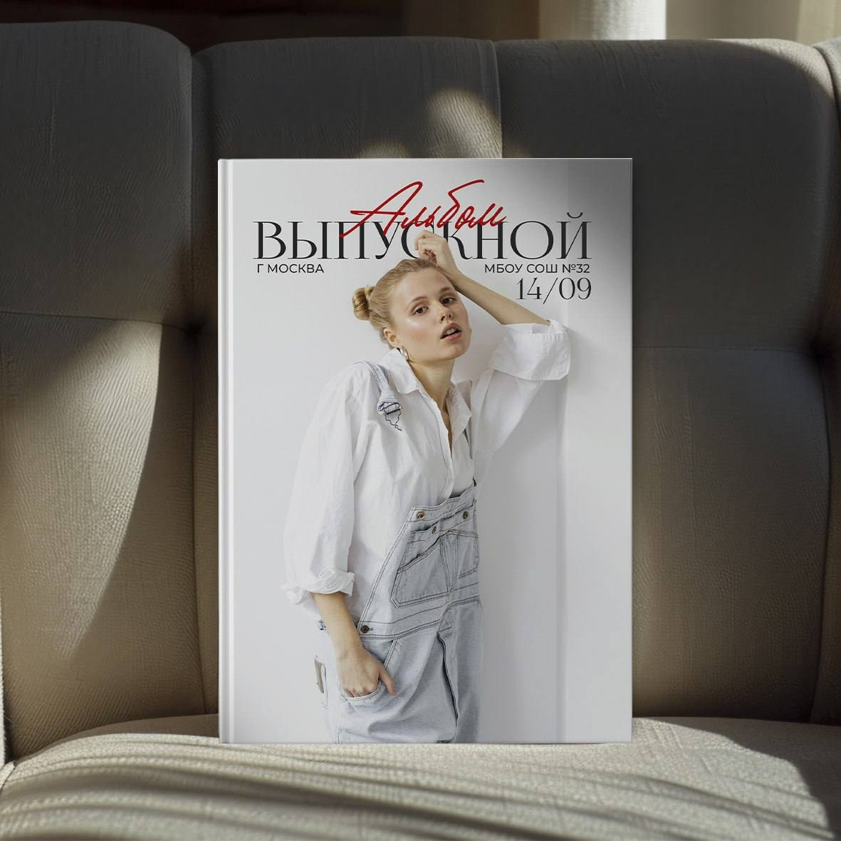 Выбрать дизайн. Свадебный, семейный фотограф. Выпускные альбомы в Коченёво / Новосибирск. Наталья Байкуш