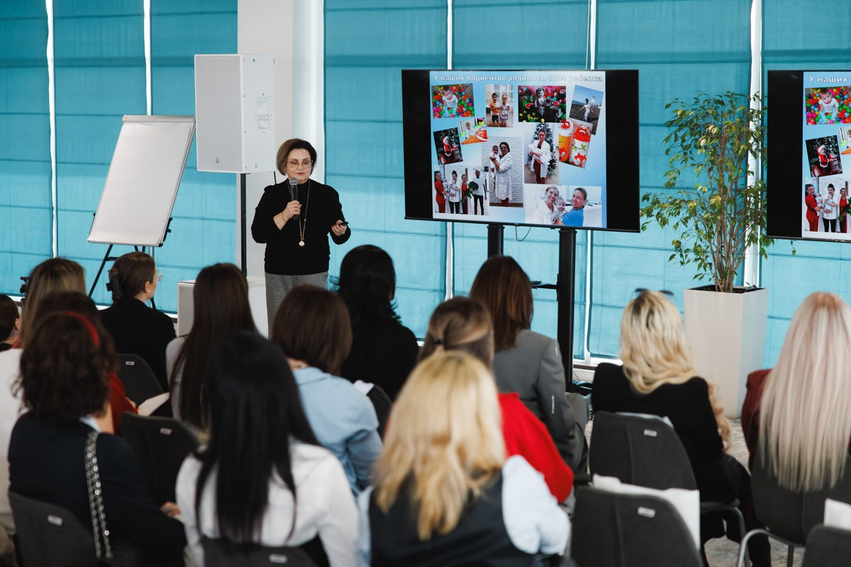 Форум «Современная женщина»