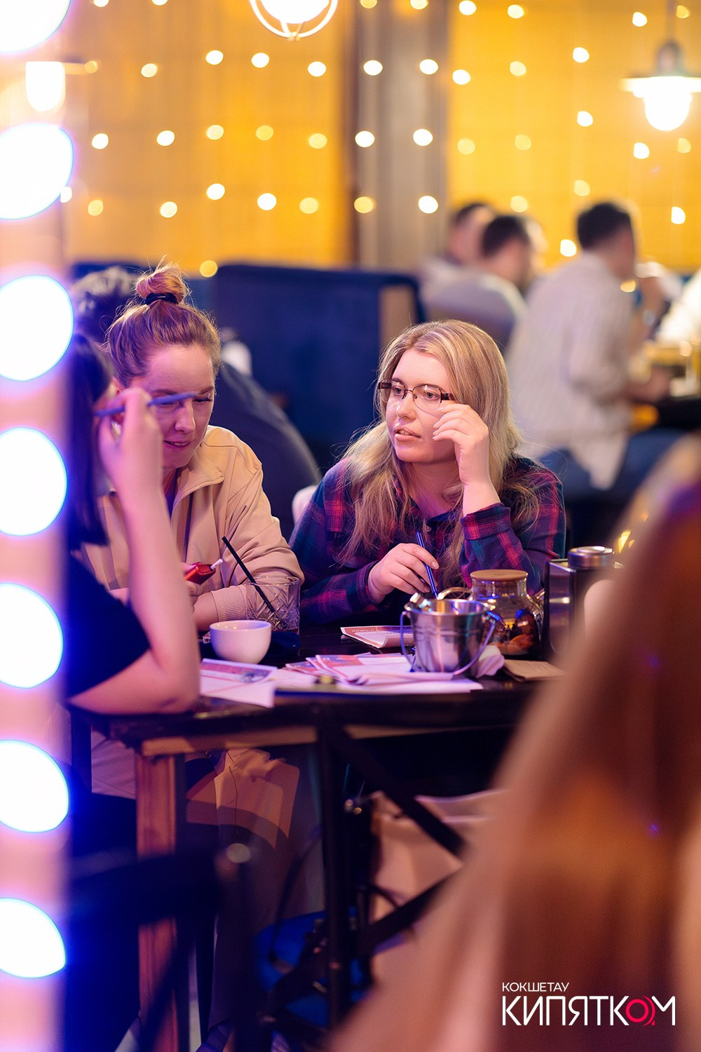 WOW QUIZ. КИПЯТКОМ КОКШЕТАУ