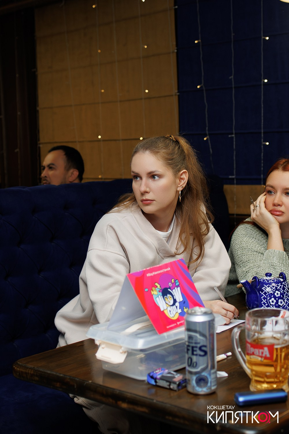 WOW QUIZ. КИПЯТКОМ КОКШЕТАУ