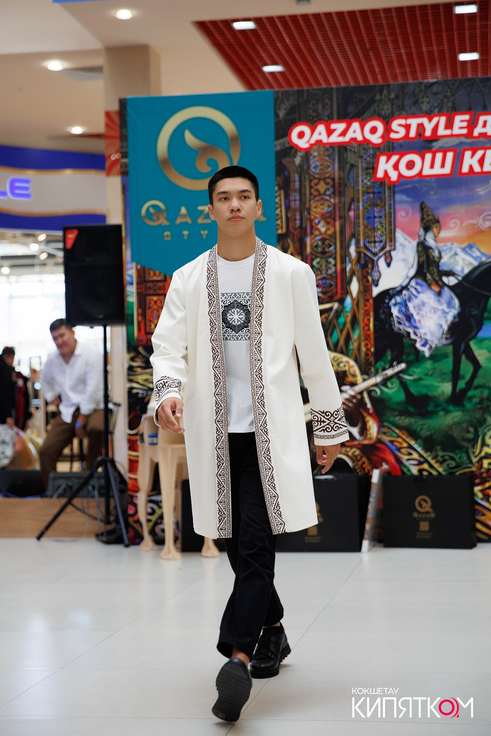 QAZAQ STYLE. КИПЯТКОМ КОКШЕТАУ