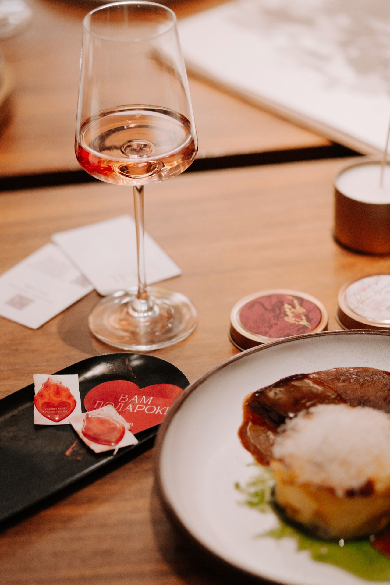 СОН х moonsoul. Home