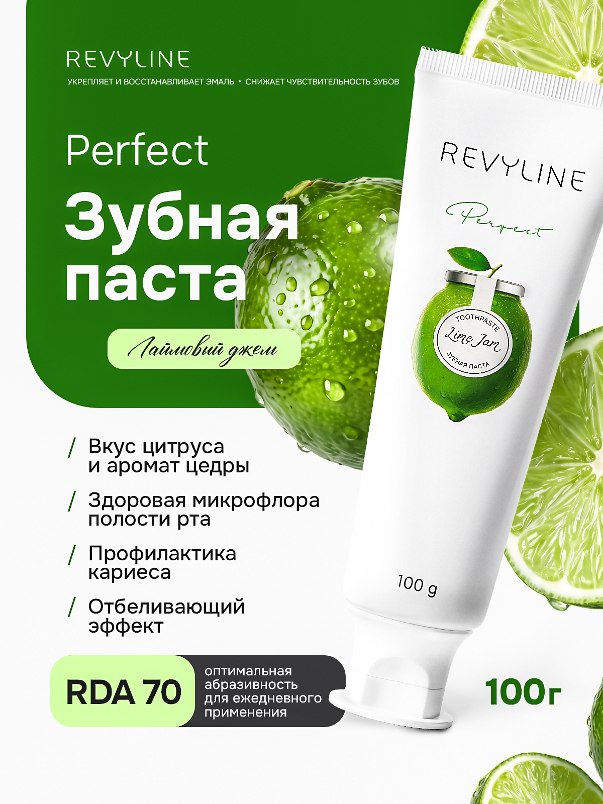 Инфографика для маркетплейсов | Упаковка | Полиграфия | Amazon