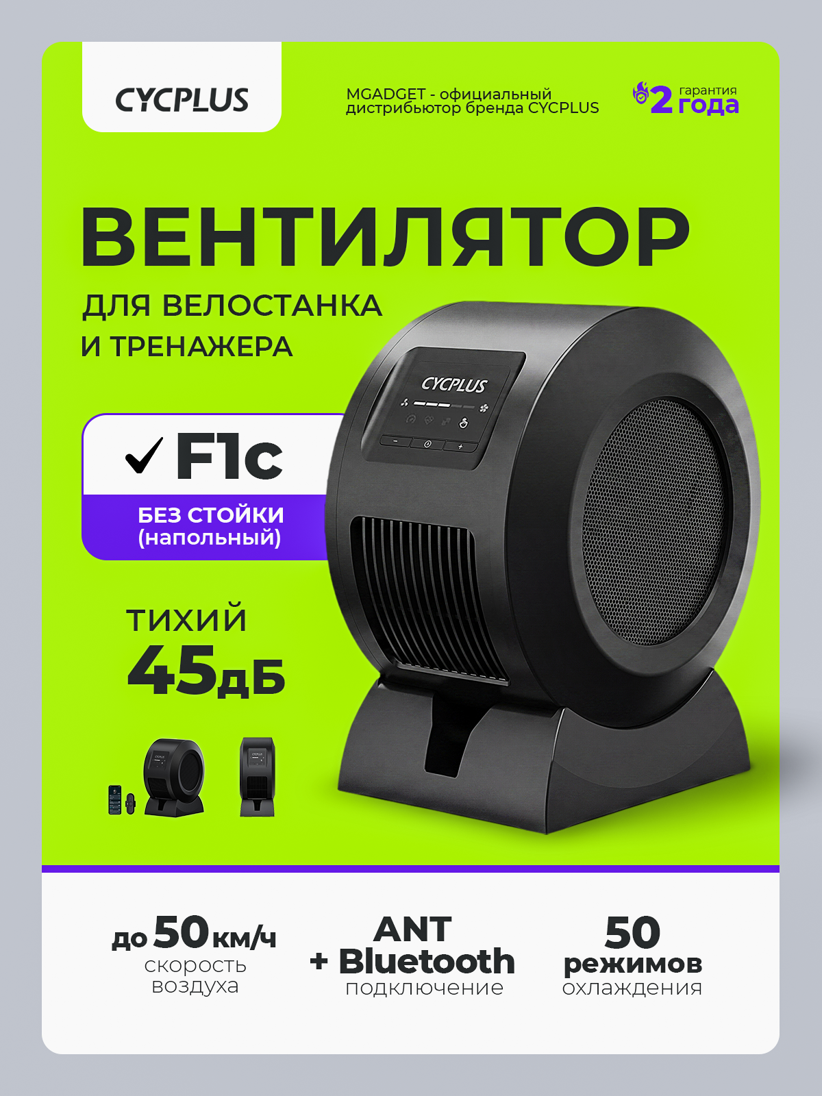 Инфографика для маркетплейсов | Упаковка | Полиграфия | Amazon
