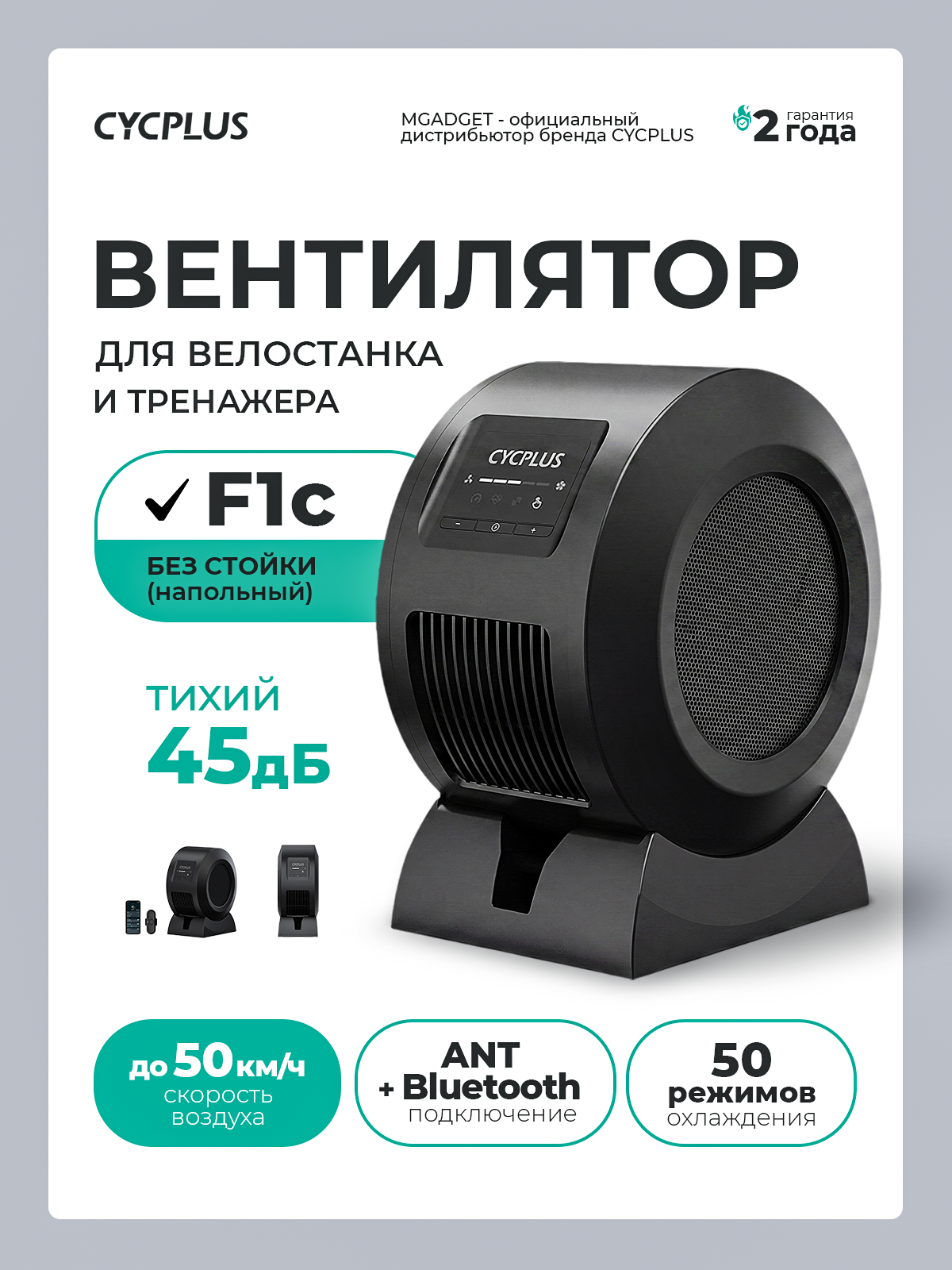 Инфографика для маркетплейсов | Упаковка | Полиграфия | Amazon