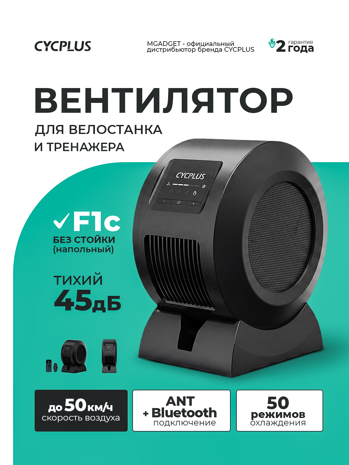 Инфографика для маркетплейсов | Упаковка | Полиграфия | Amazon