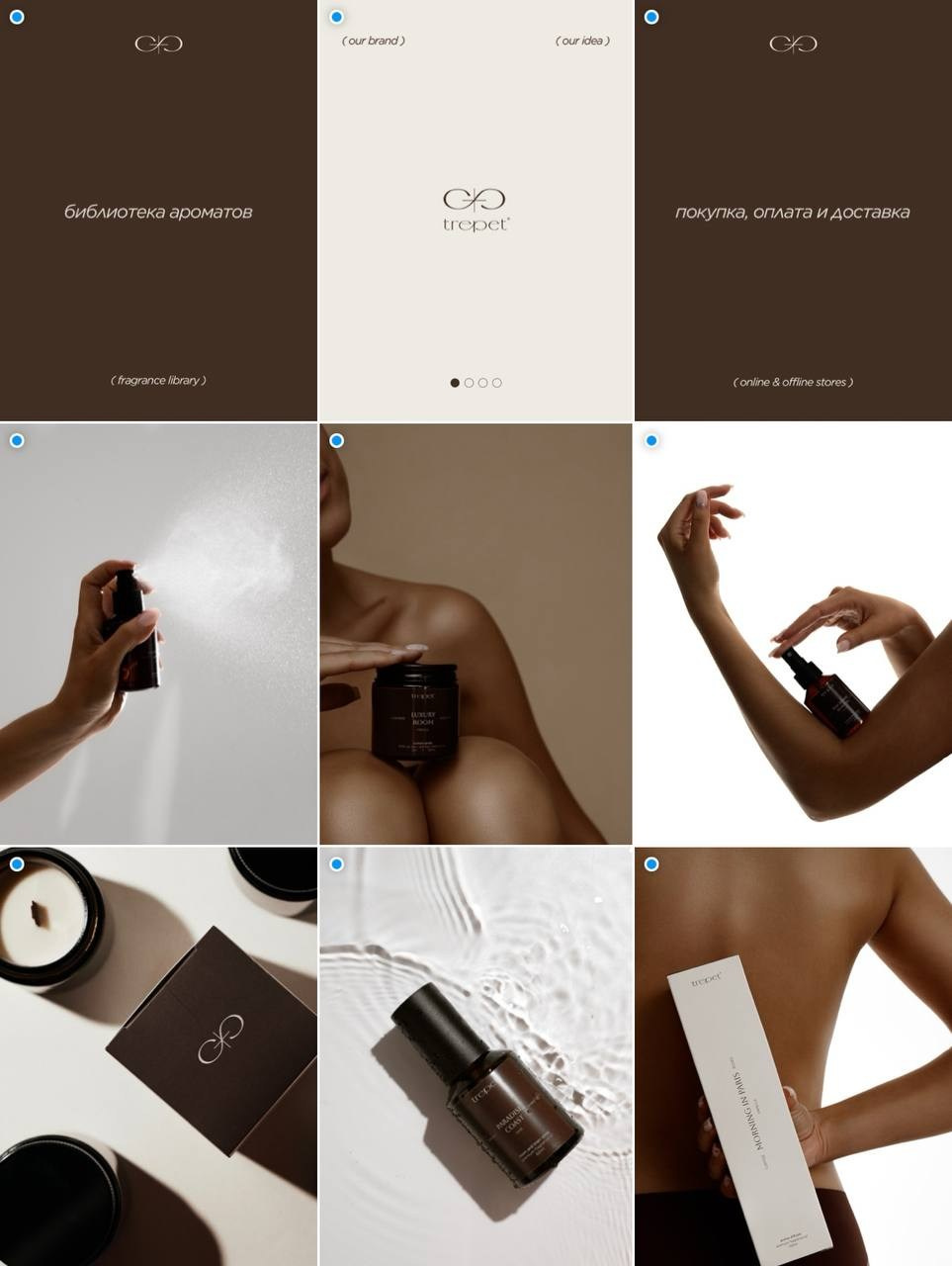 Коммерческие кейсы. Фотограф, контент-фотограф Екатеринбург и Новоуральск Екатерина Гусева