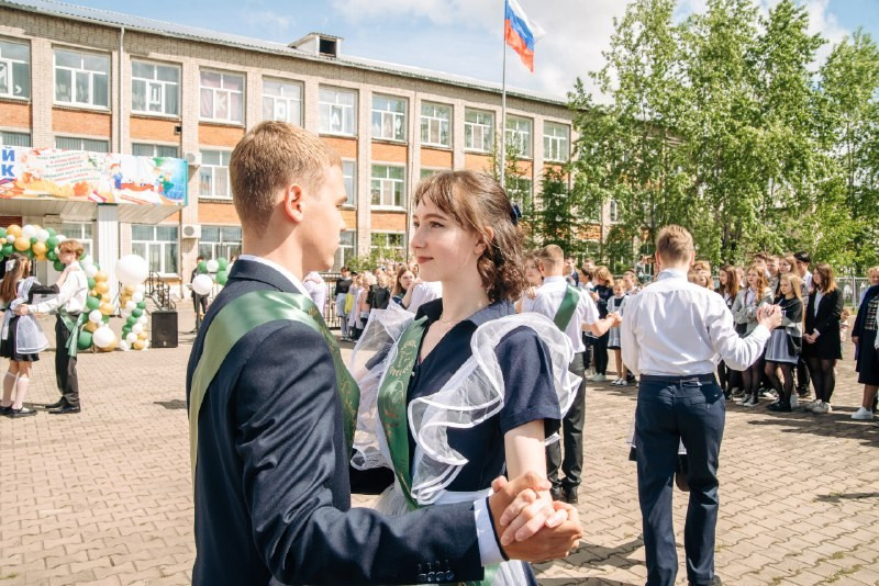 последний школьный танец
