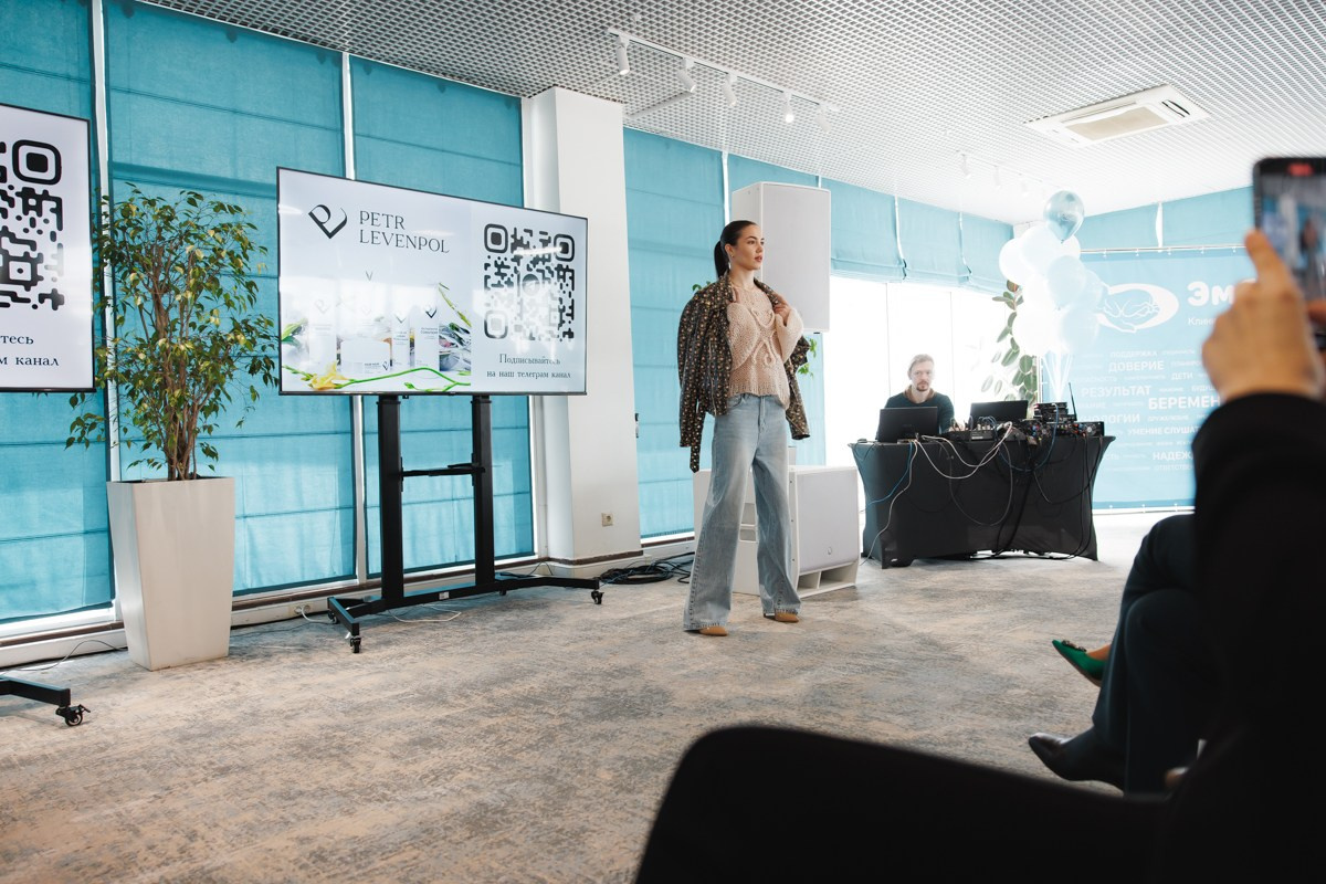 02.03.2025 Форум «Современная женщина». ProVizArt