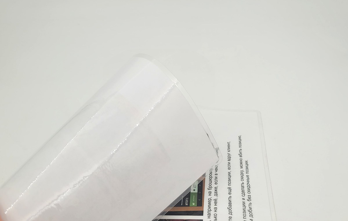 Ламинирование и Брошюровка документов в Сызрани. Репортажный, свадебный, предметный фотограф, Сызрань, Андрей Богатов