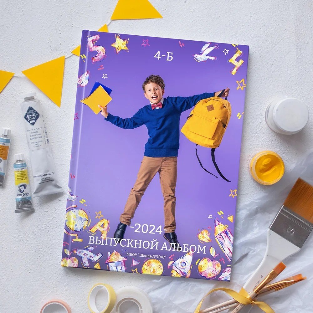 Дизайны 1-4 класс. Wowbooks.ru