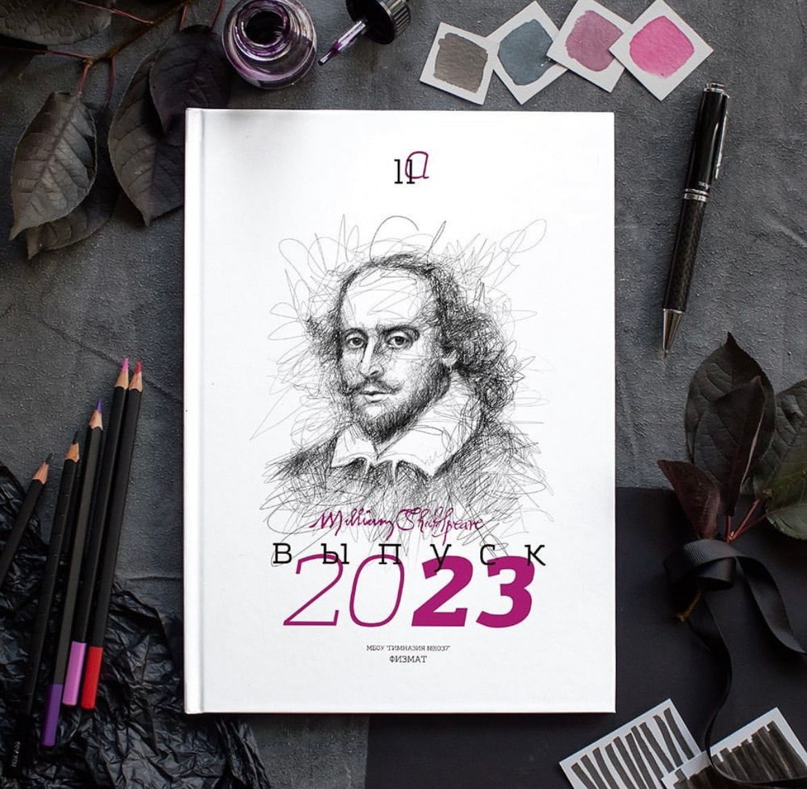 Макет от mirramian.art