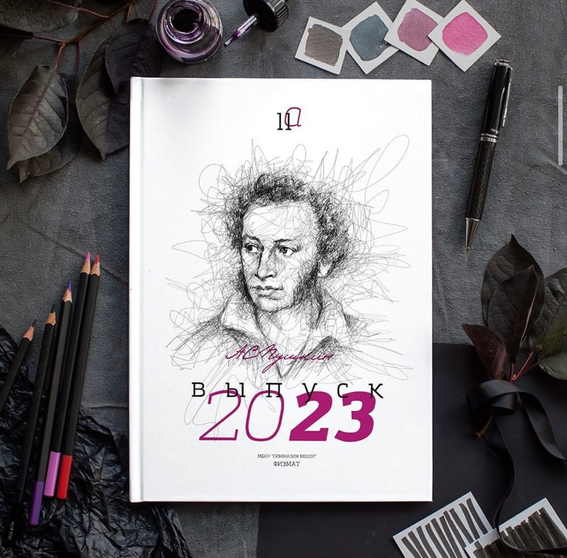 Макет от mirramian.art