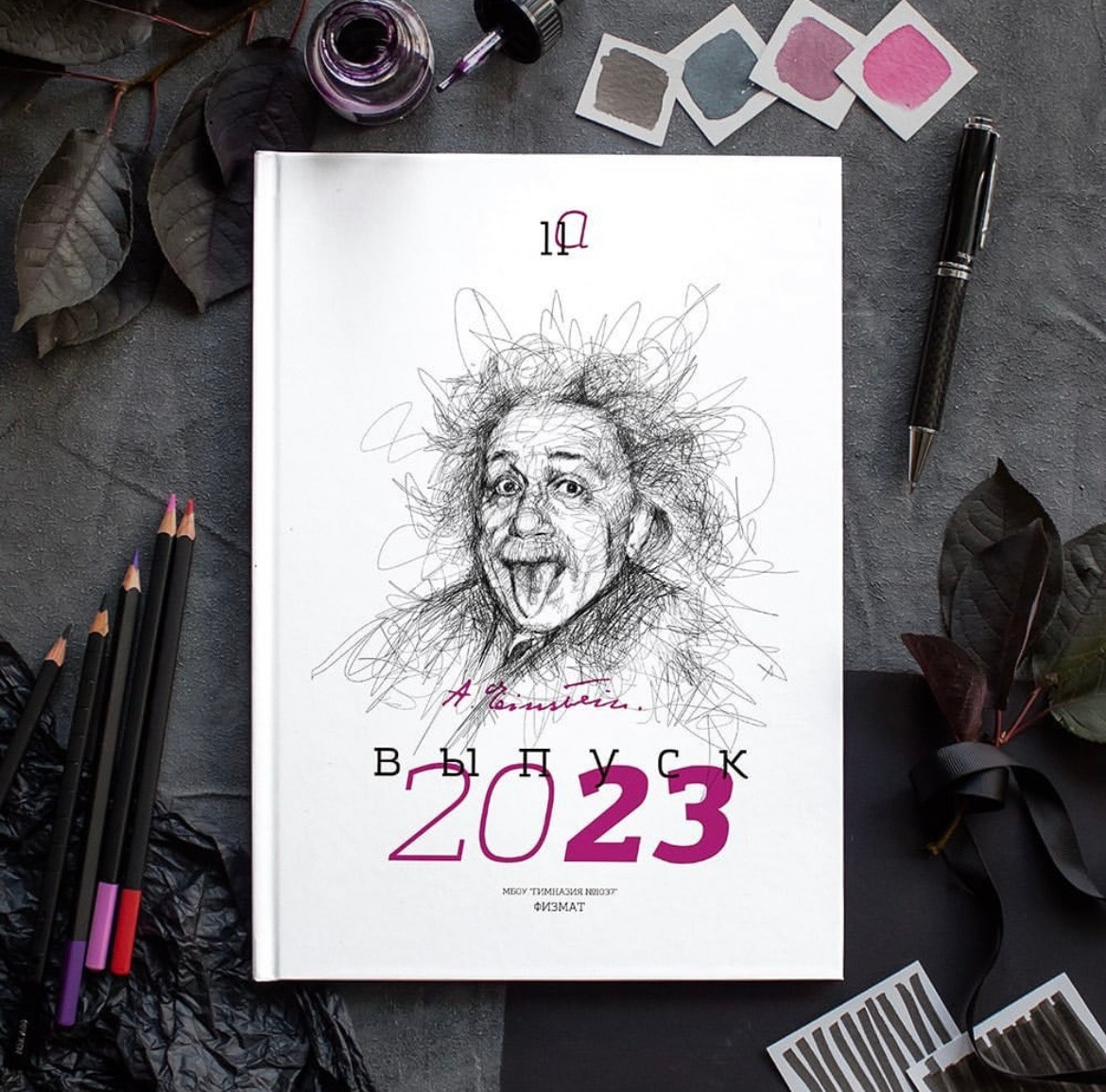 Макет от mirramian.art