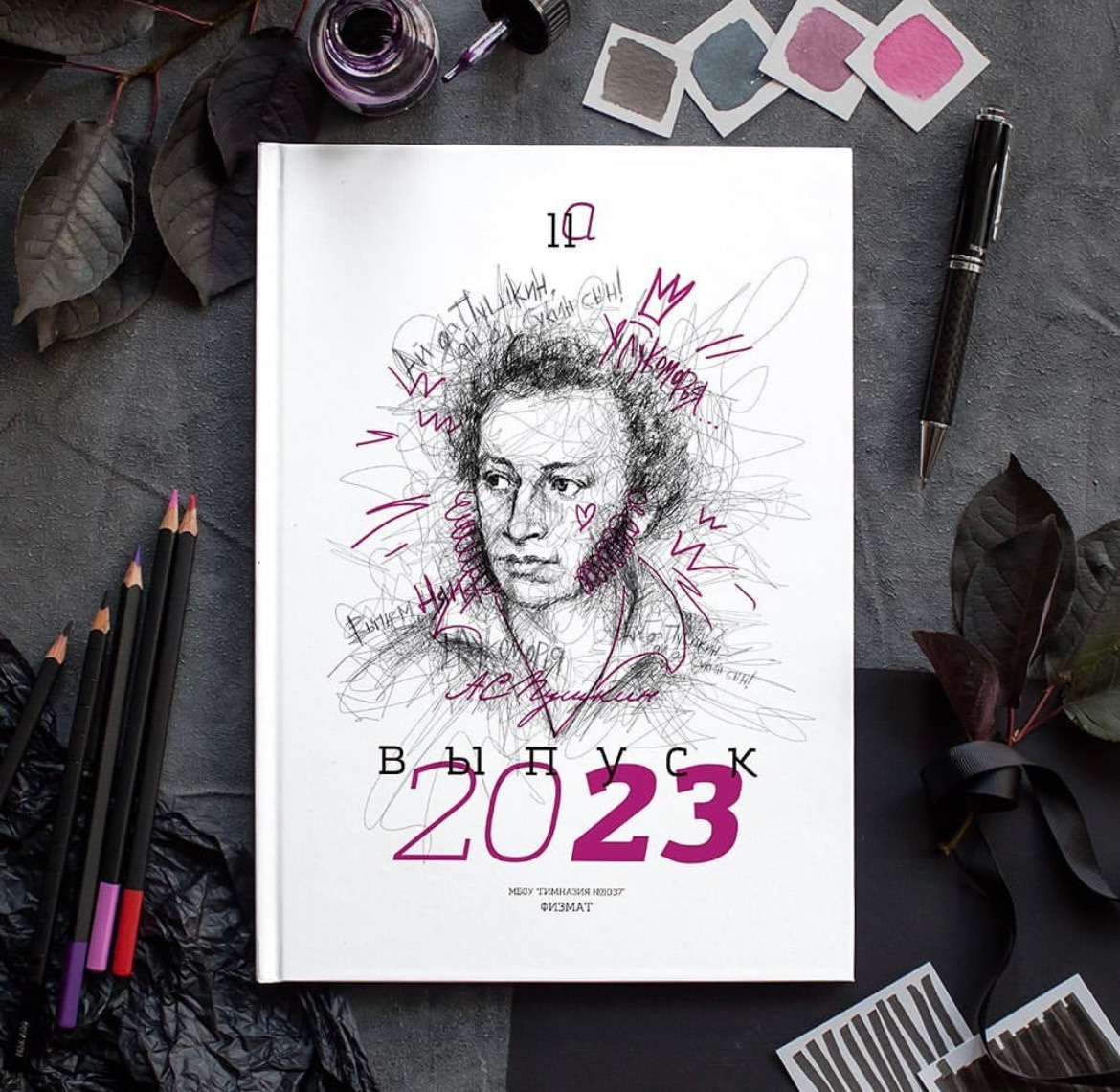 Макет от mirramian.art