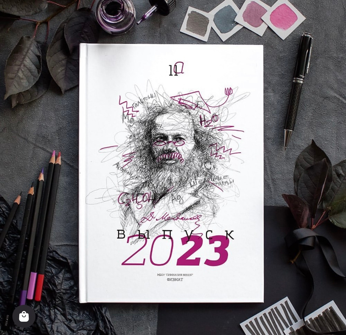 Макет от mirramian.art