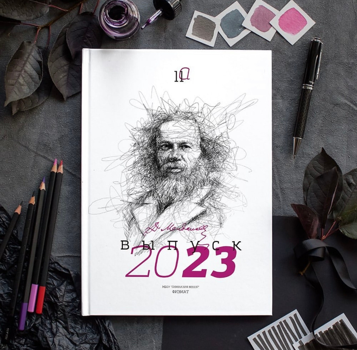 Макет от mirramian.art