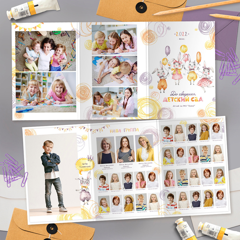 Макет от mirramian.art