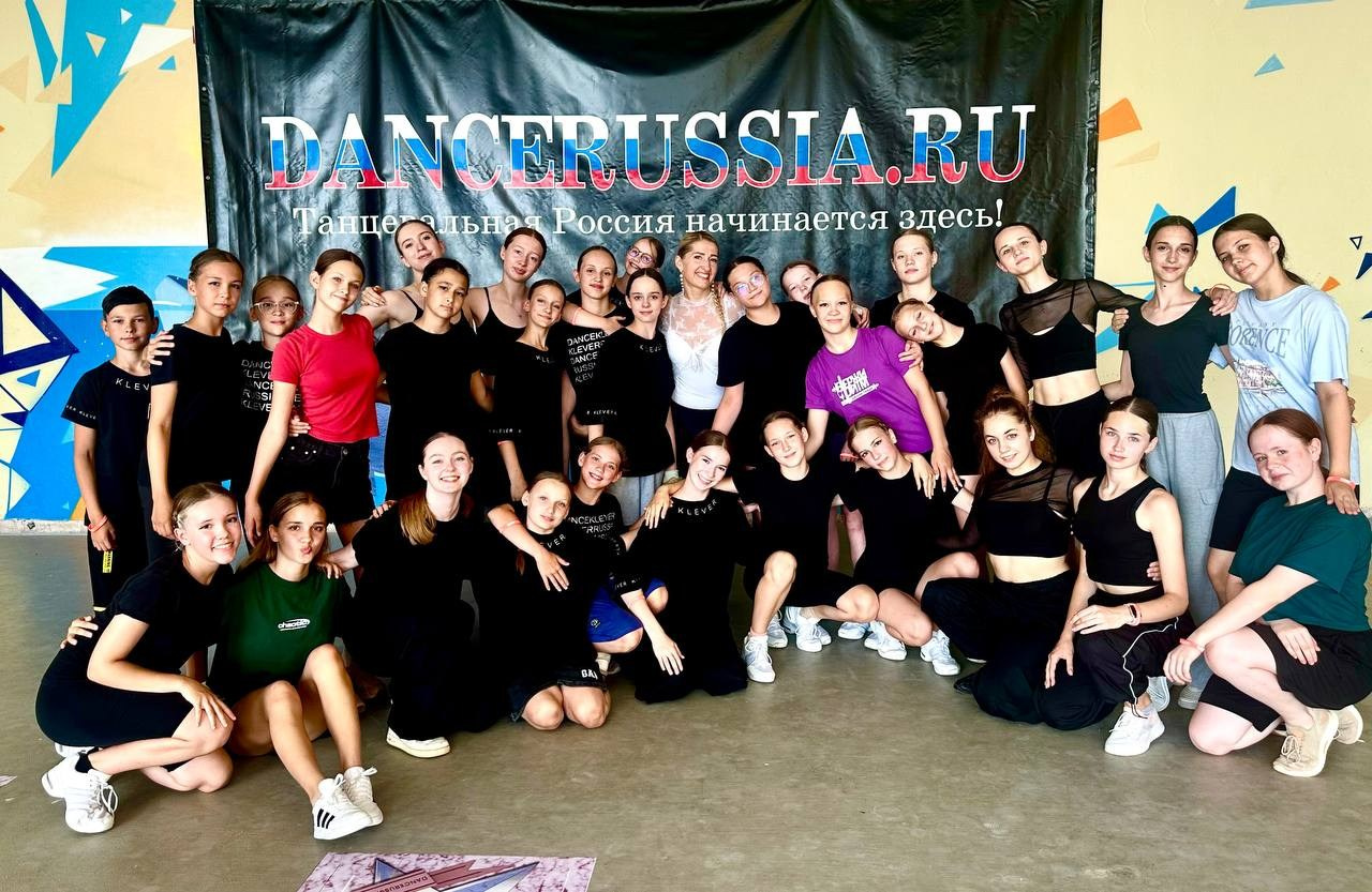 Новости о танцах во Фрязино Tanzclass Лилии Лебедевой. Tanzclass Лилии Лебедевой, Фрязино