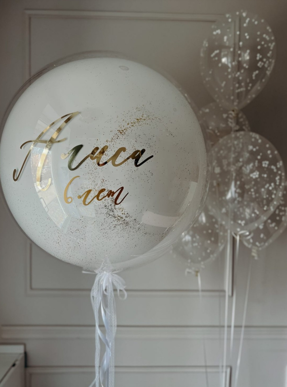 Девочке на день рождения с 4 до 17 лет. Аэродизайнер Елена Лин