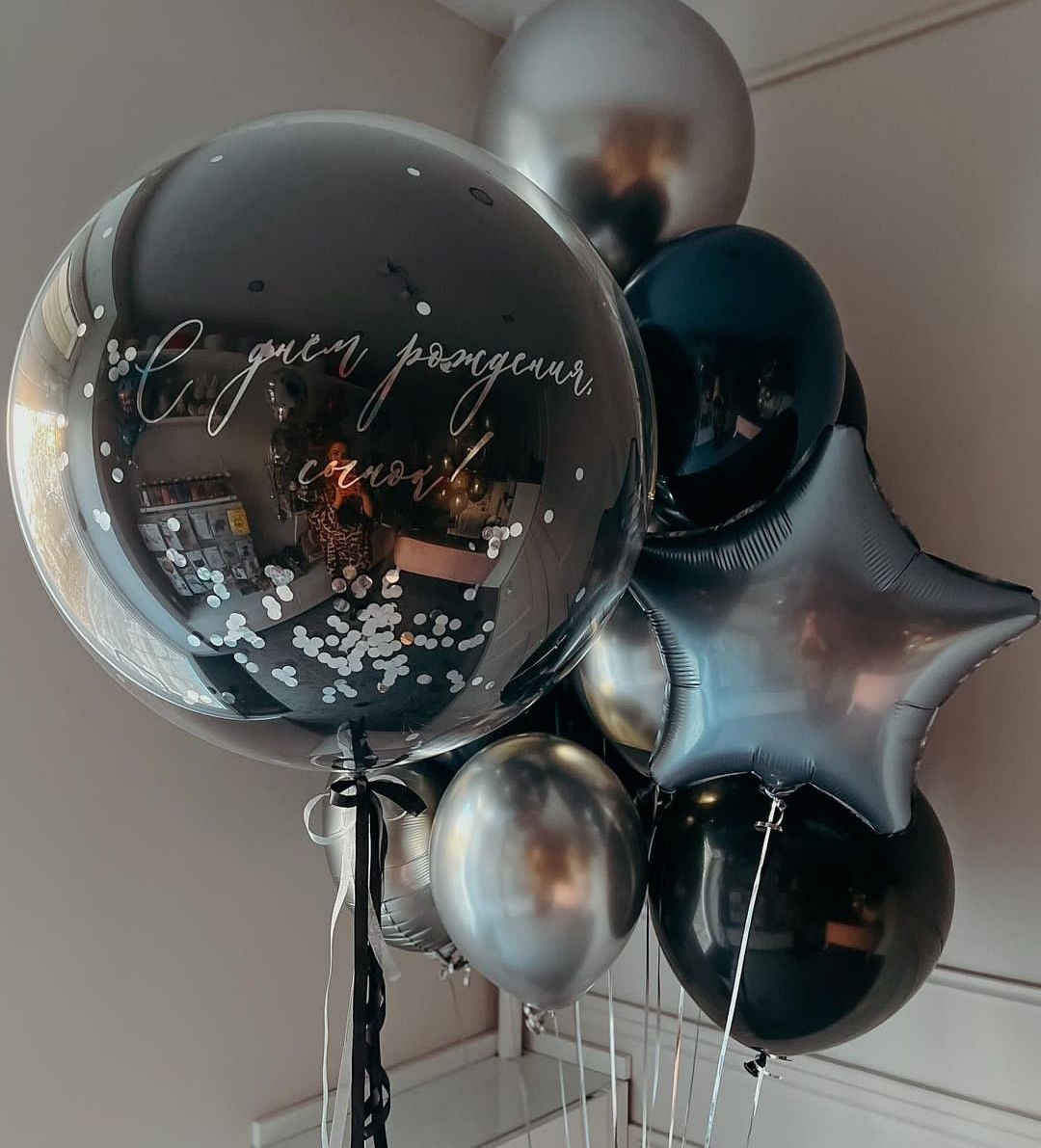 Мальчику на день рождения с 4 -17 лет. Аэродизайнер Елена Лин