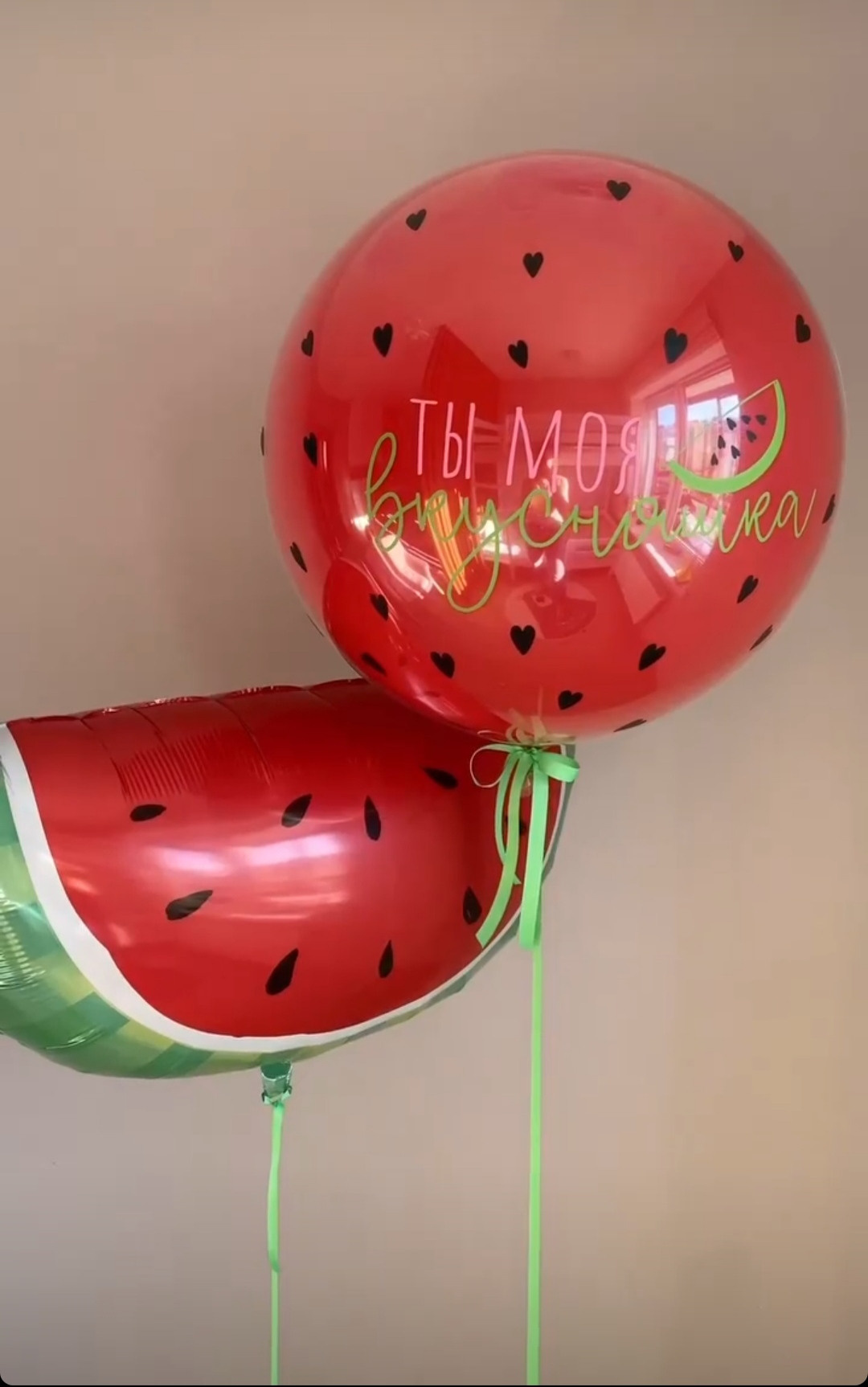 Девушке/подруге/женщине. Аэродизайнер Елена Лин