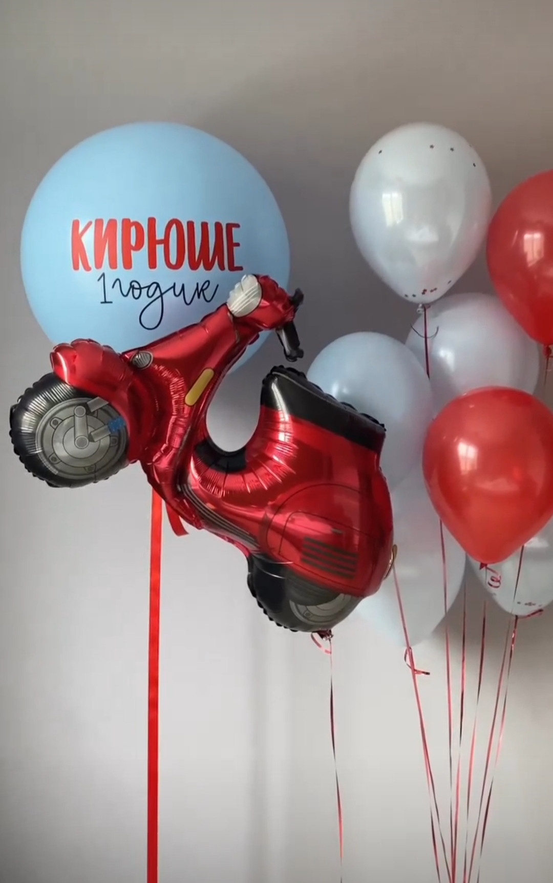 Для малышей от 0-4 лет девочек и мальчиков. Аэродизайнер Елена Лин