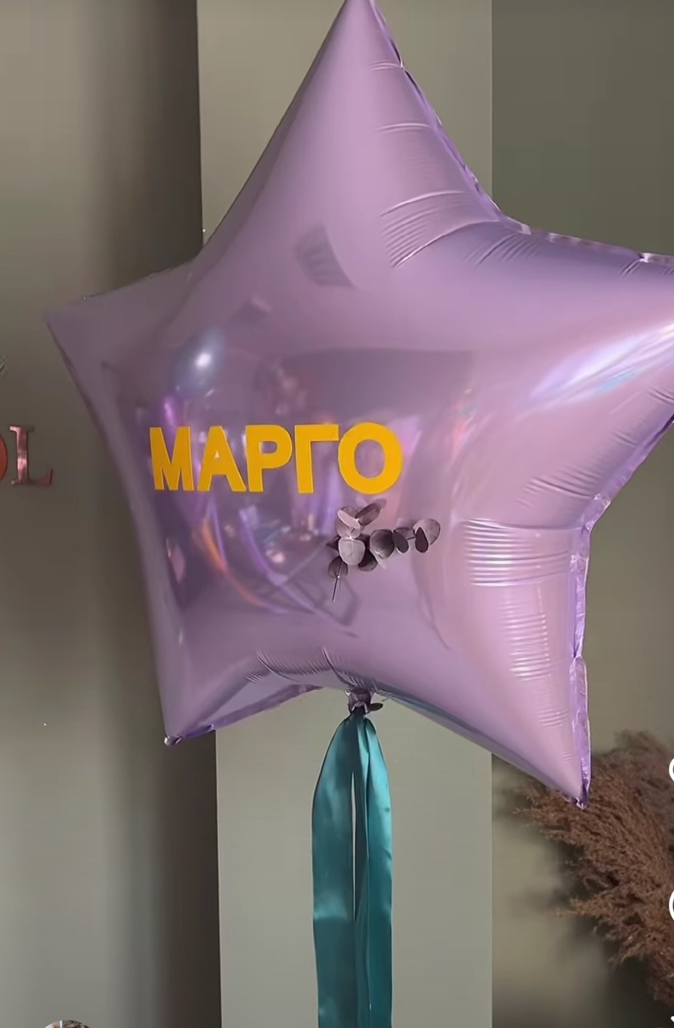 Девочке на день рождения с 4 до 17 лет. Аэродизайнер Елена Лин