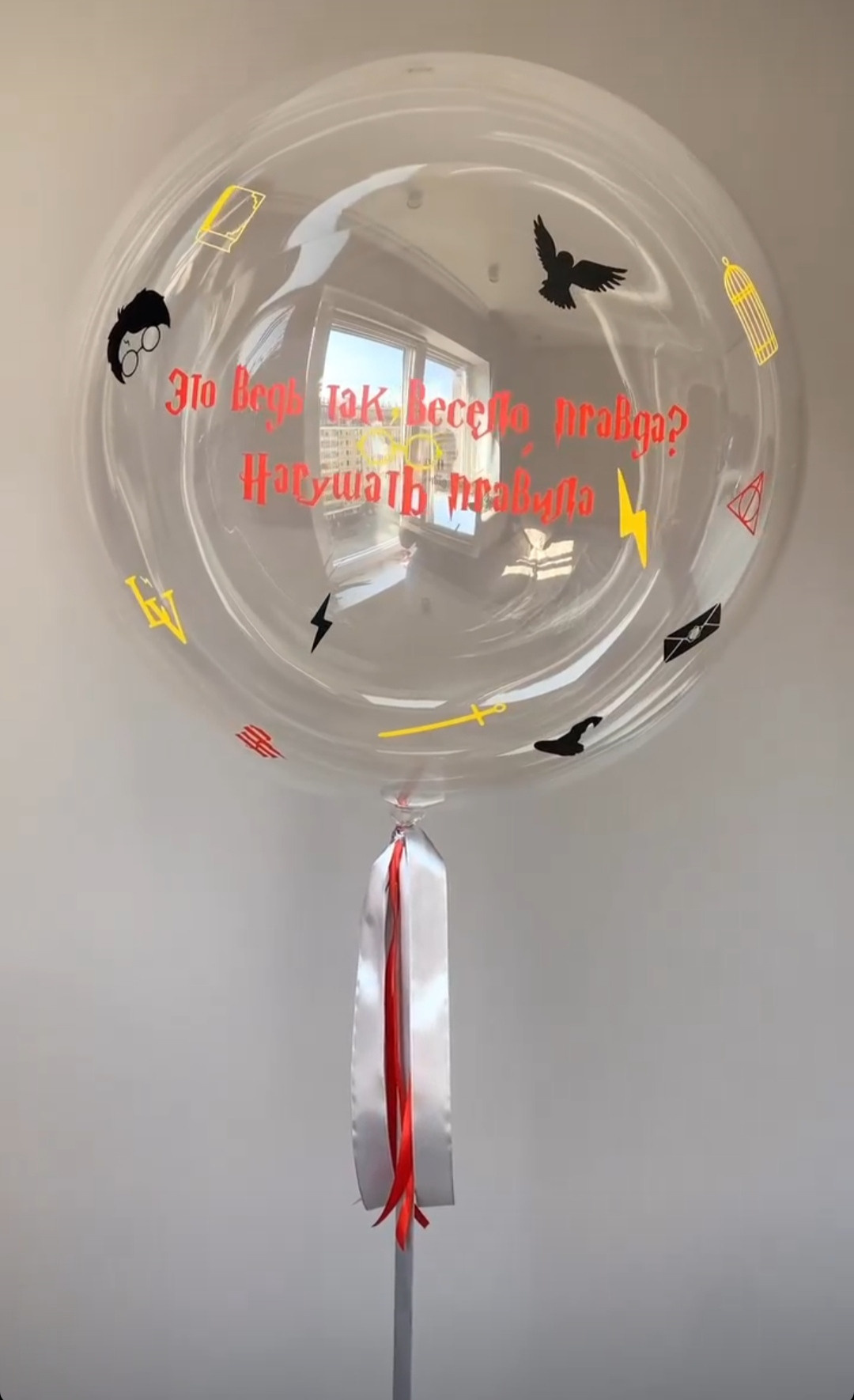 Мальчику на день рождения с 4 -17 лет. Аэродизайнер Елена Лин