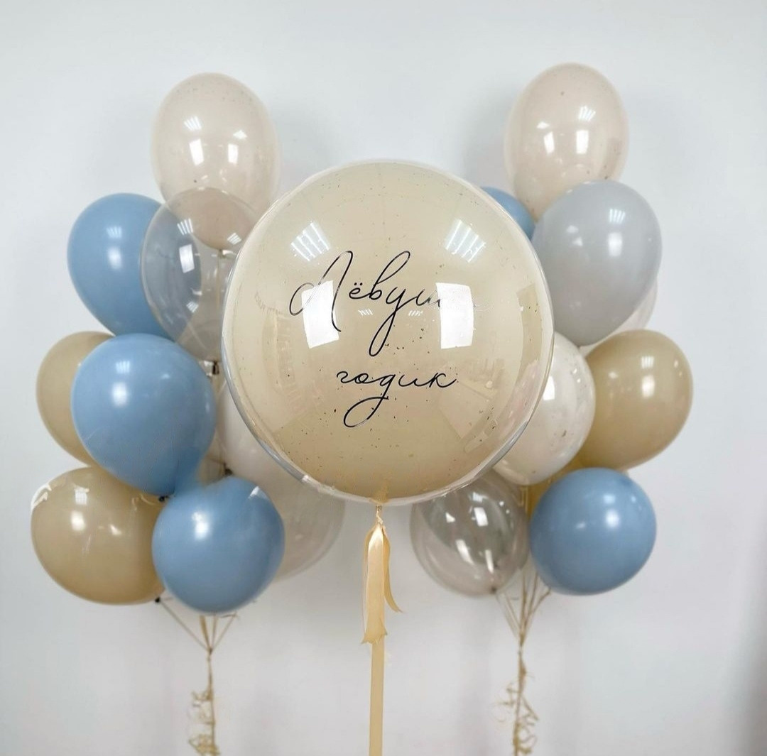 Для малышей от 0-4 лет девочек и мальчиков. Аэродизайнер Елена Лин