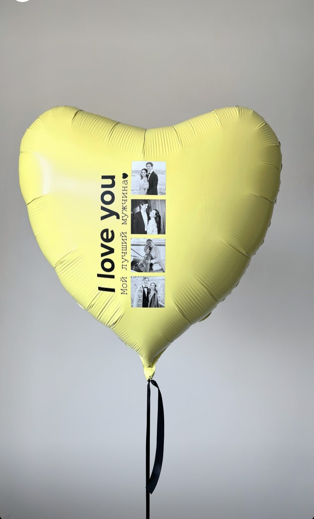 Мужчине. Аэродизайнер Елена Лин