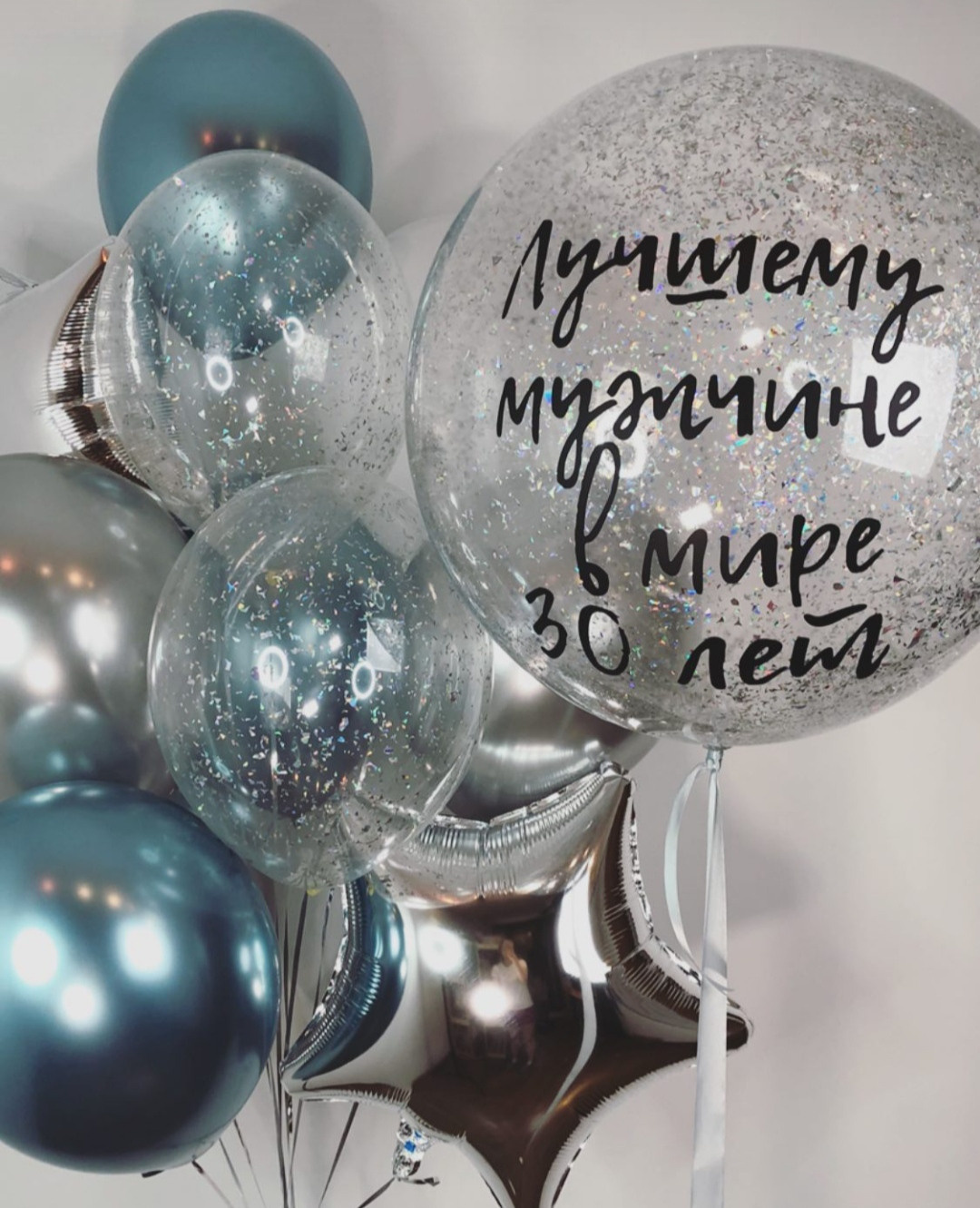 Мужчине. Аэродизайнер Елена Лин