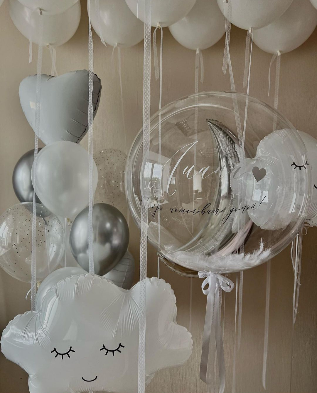 Выписка. Аэродизайнер Елена Лин