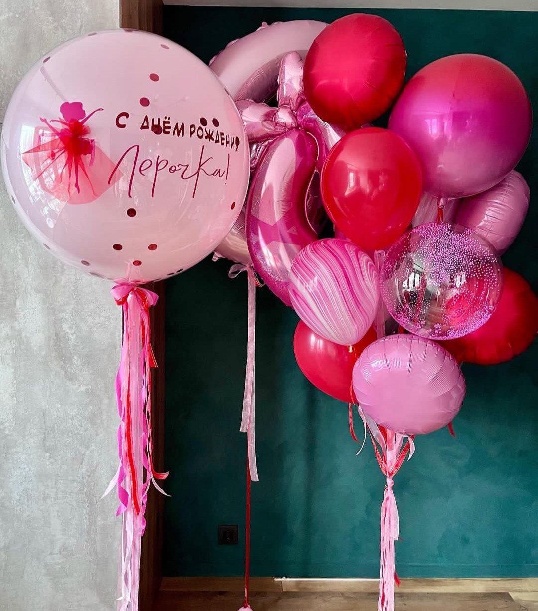 Девочке на день рождения с 4 до 17 лет. Аэродизайнер Елена Лин