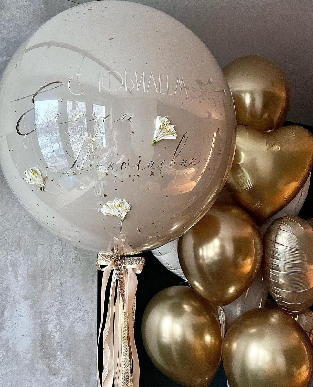 Девушке/подруге/женщине. Аэродизайнер Елена Лин