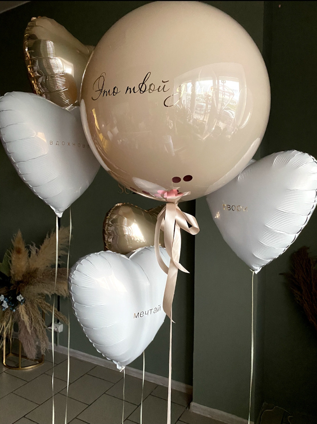 Девочке на день рождения с 4 до 17 лет. Аэродизайнер Елена Лин