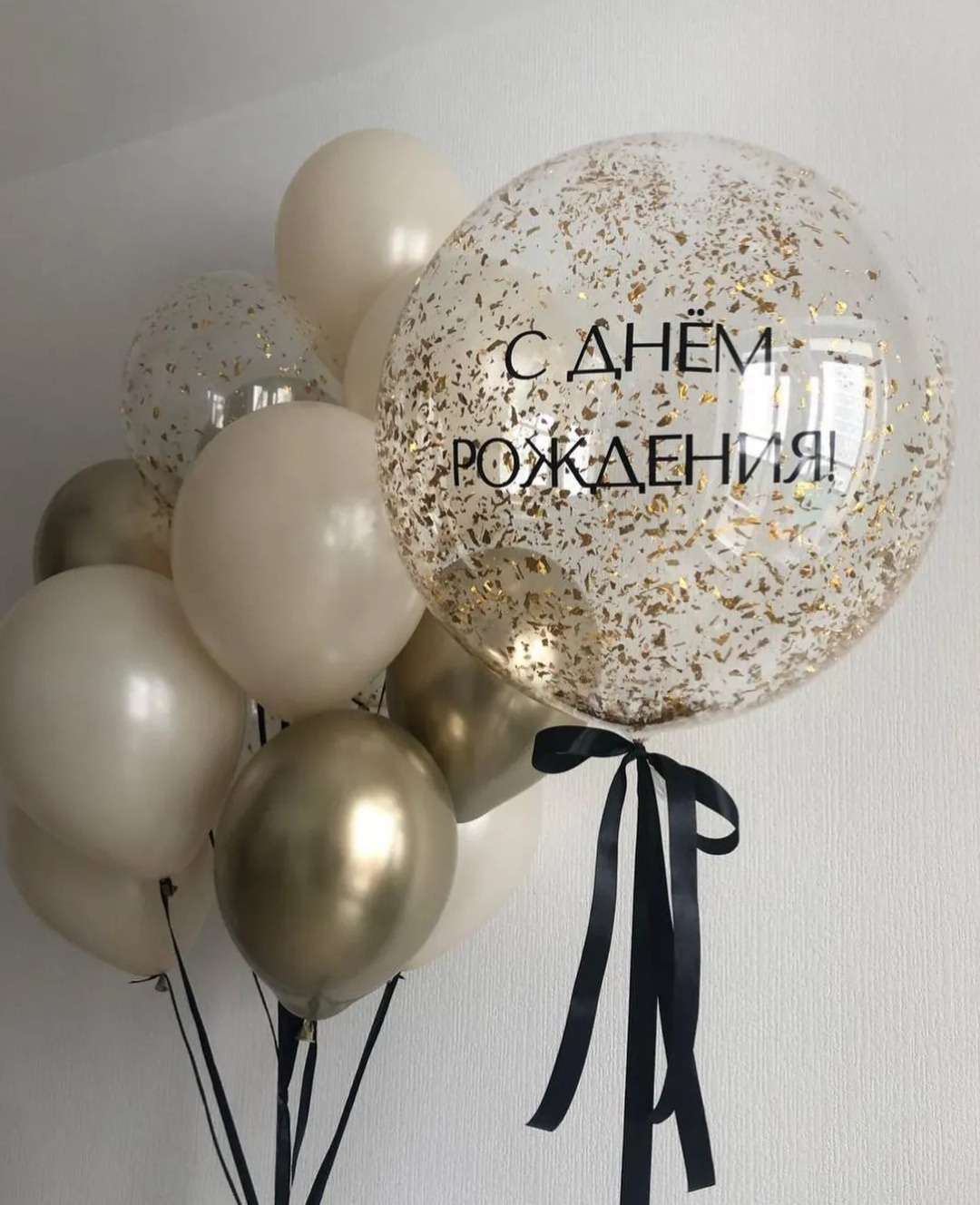 Девушке/подруге/женщине. Аэродизайнер Елена Лин