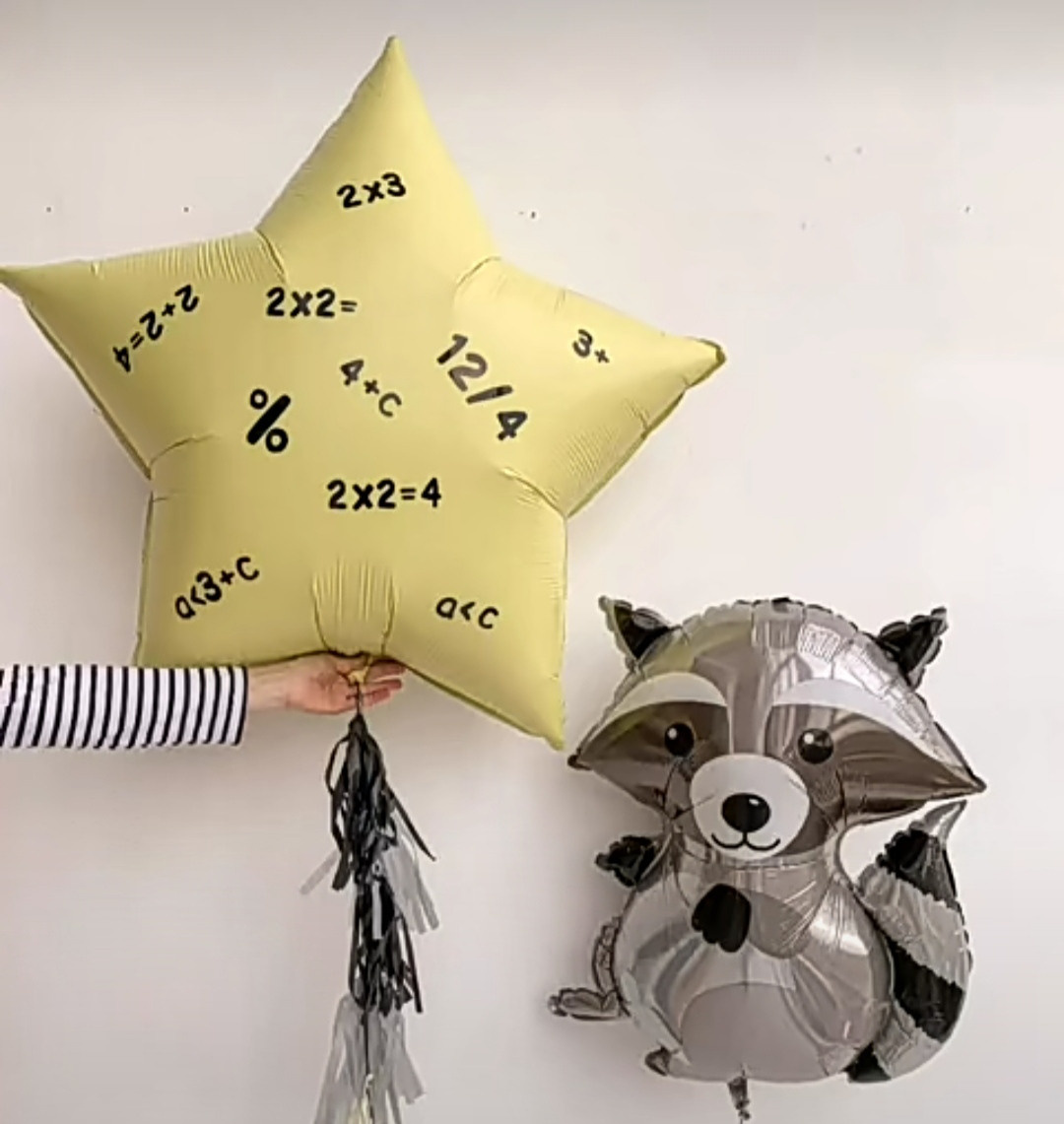 1 сентября. Аэродизайнер Елена Лин