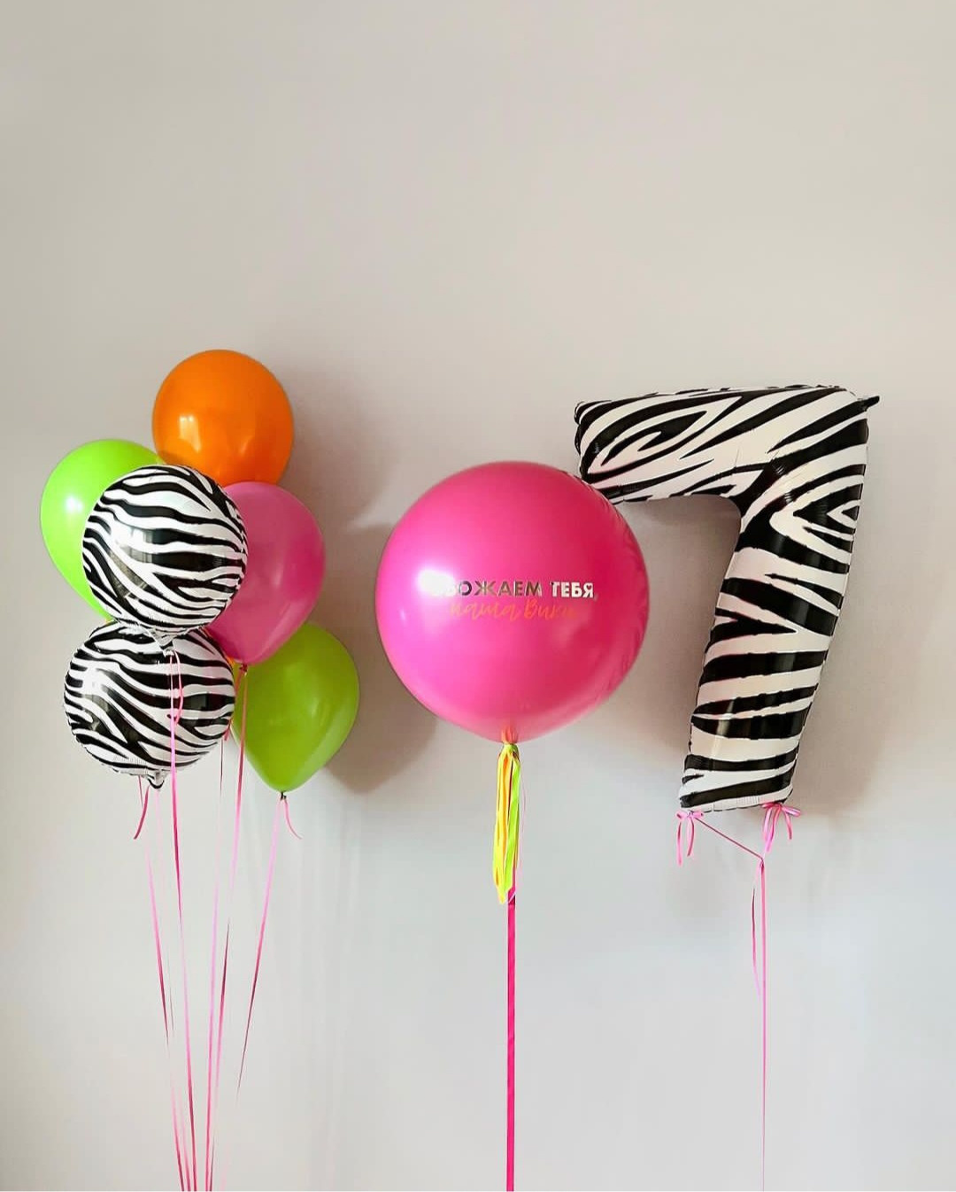 Девочке на день рождения с 4 до 17 лет. Аэродизайнер Елена Лин