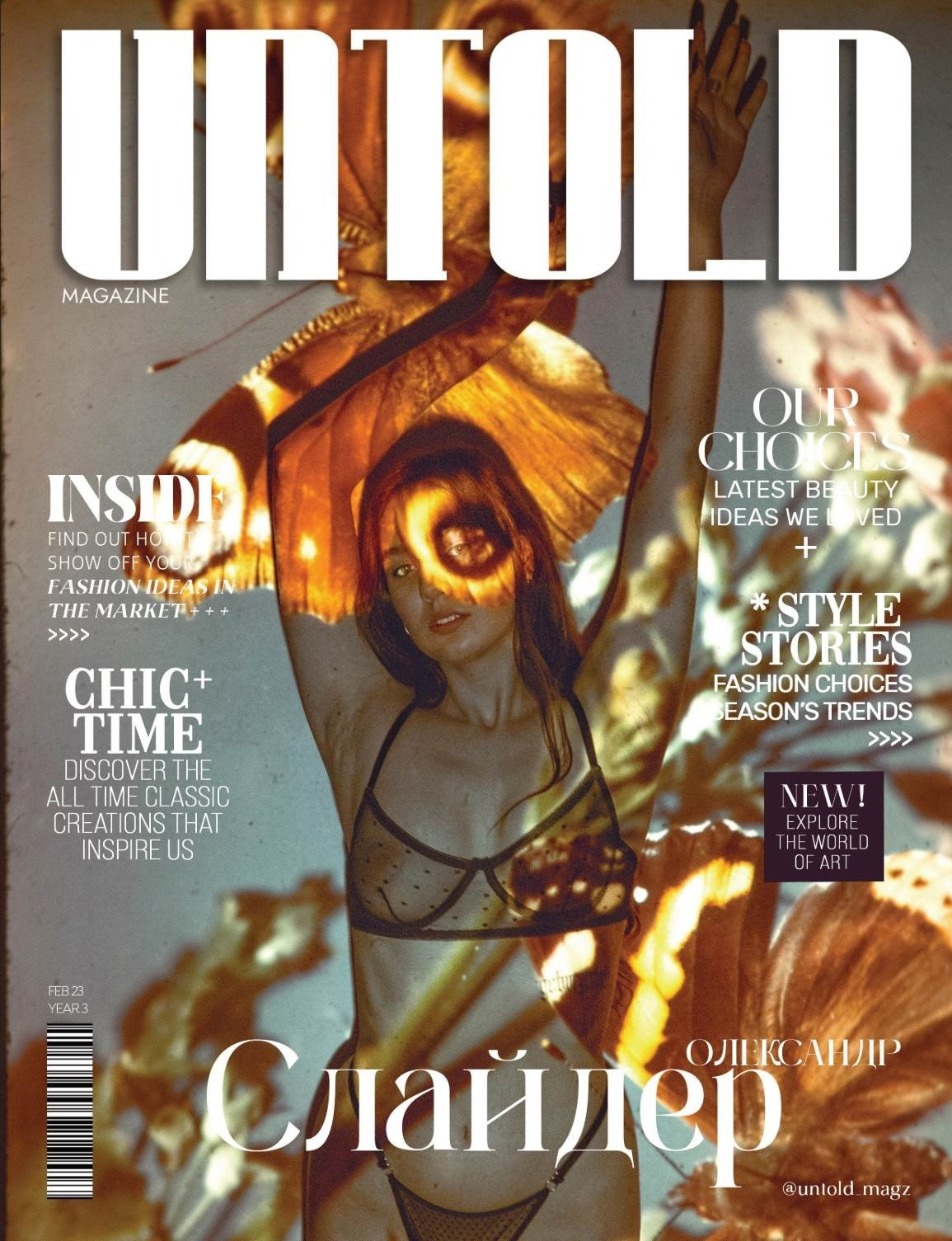 Награды. Фотограф в Новосибирске Александр Иванов