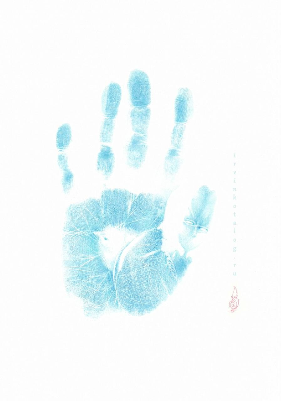 «Родилась новая душа , она ещё совсем чиста , обнажена… И этот Мир огромный неведом ей пока…» 17.03.25