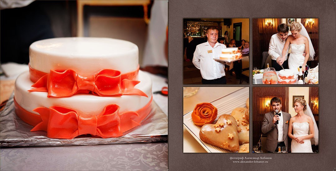 ОЛЕГ И ЮЛИЯ