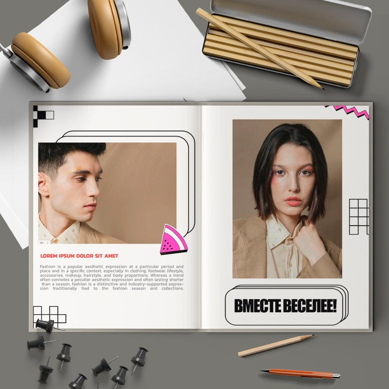 Альбом до 30 разворотов для 9 и 11 класса. Школьный фотограф Троицк