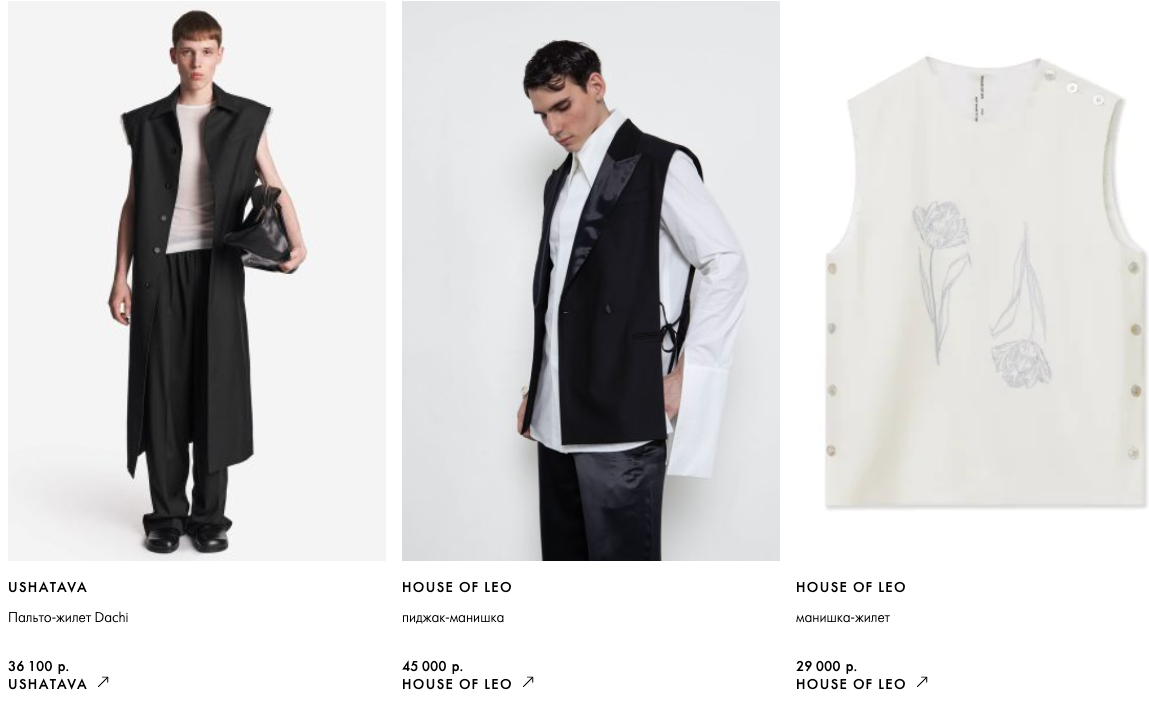 Шопинг. Свадебный и репортажный фотограф Элина Козырьянова