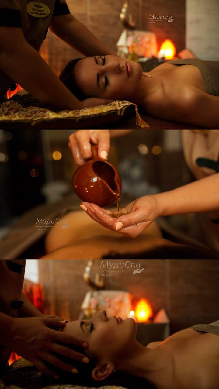 КОНТЕНТ. Фотография. Визуально-чувственный мир души