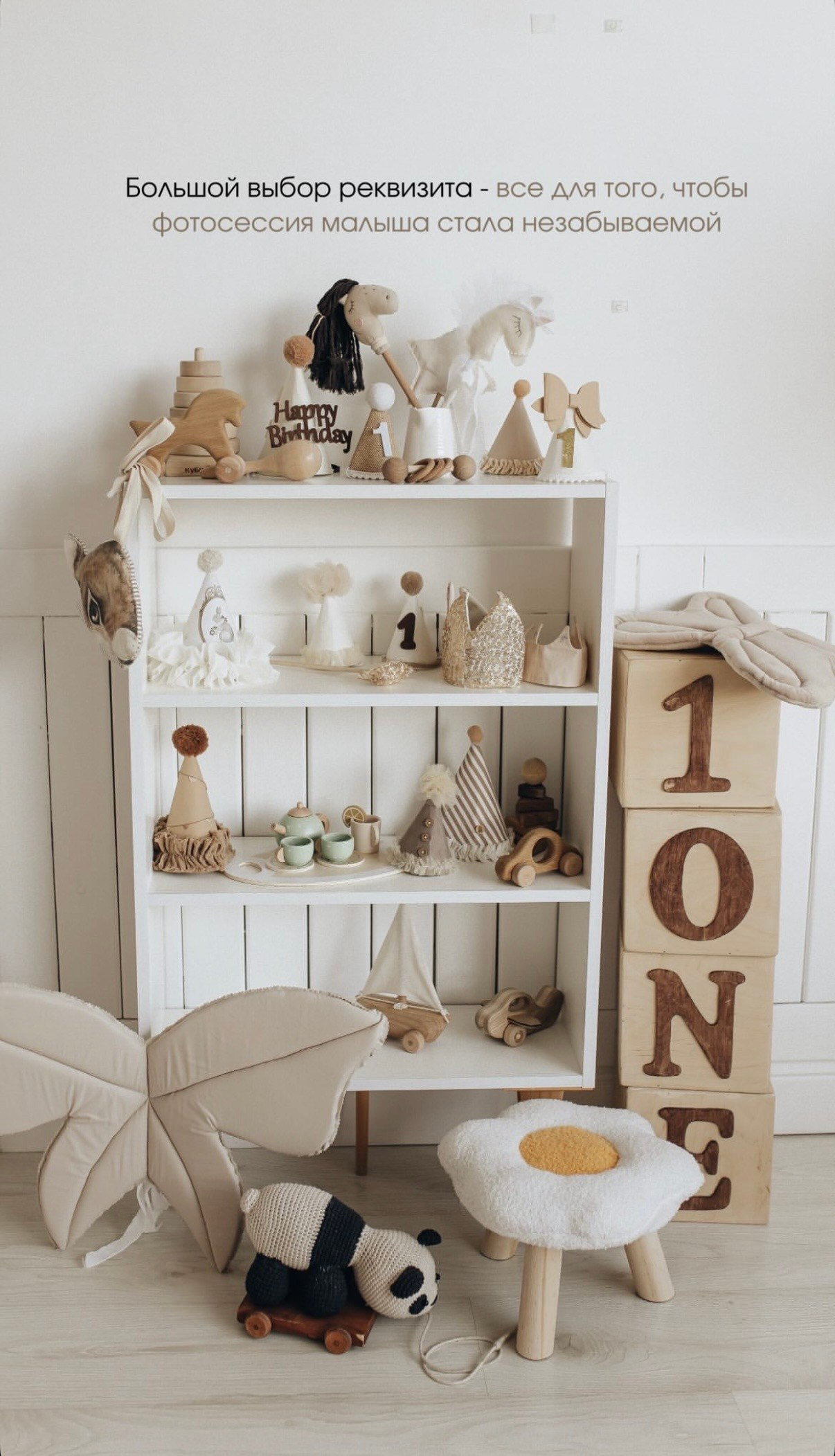 Story (Зал 1), Адрес: Строителей 91. Свадебный фотограф в новокузнецке