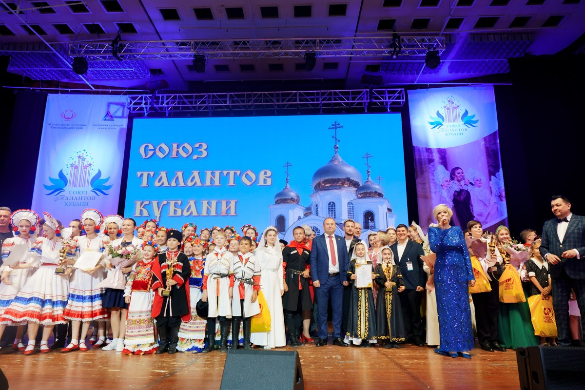 Таланты России фестиваль. Главная