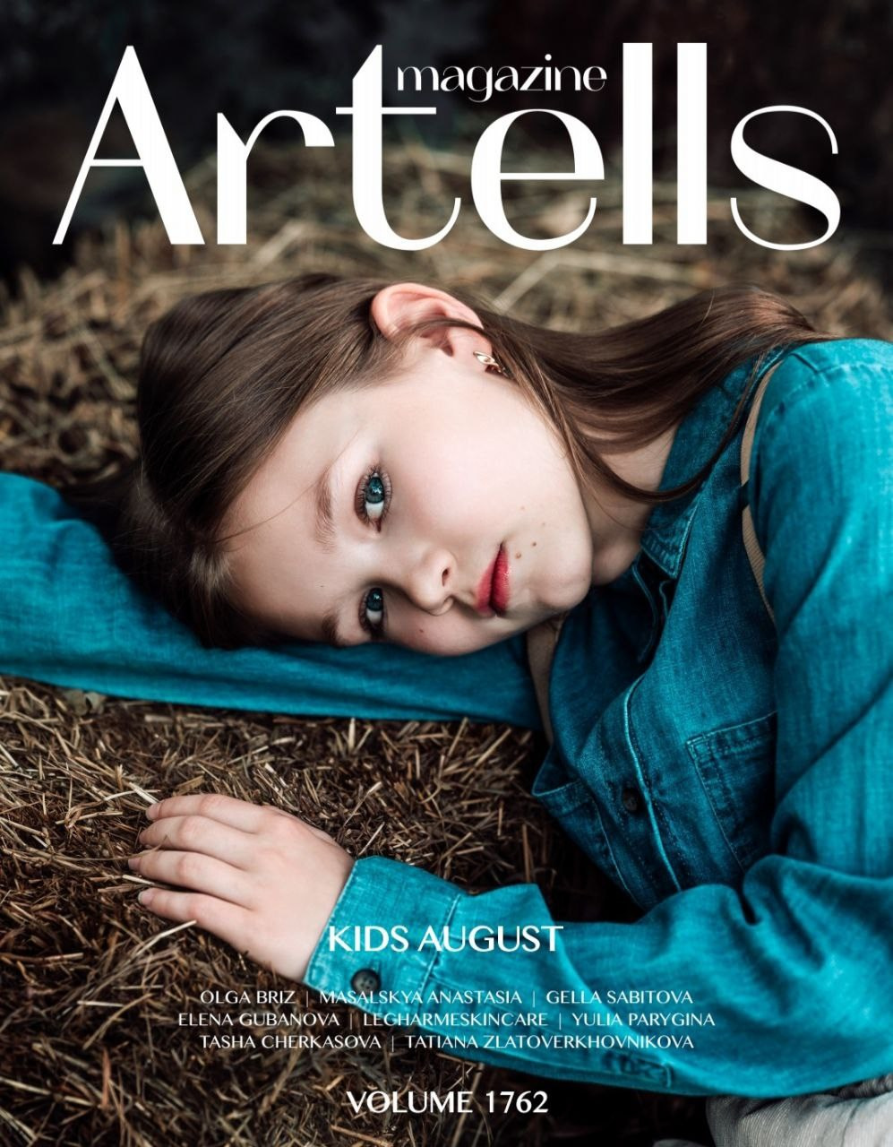 Публикации в глянцевых журналах Европы и США. Фотограф Щелково, Королев, Балашиха, Москва Анастасия Тягина